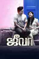 Jeeva Poster 3