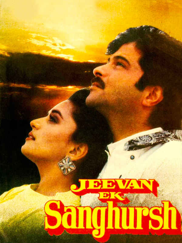 Jeevan Ek Sanghursh Poster 3
