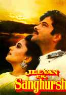 Jeevan Ek Sanghursh Poster 6