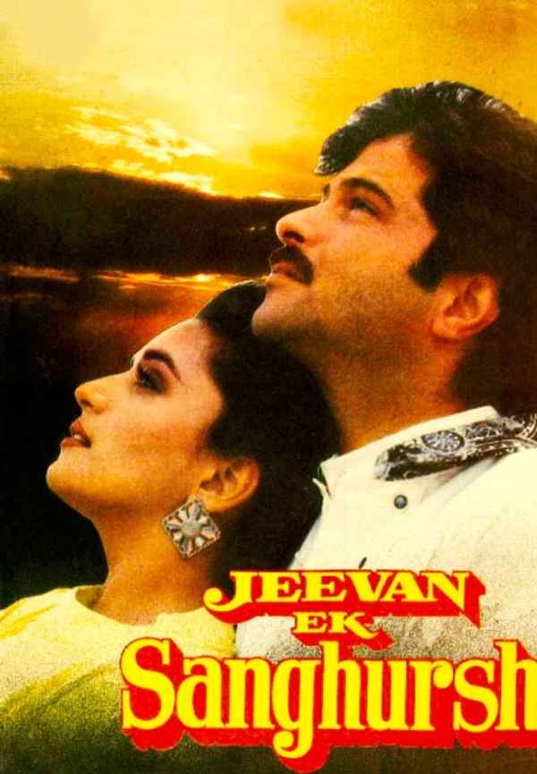 Jeevan Ek Sanghursh Poster 6