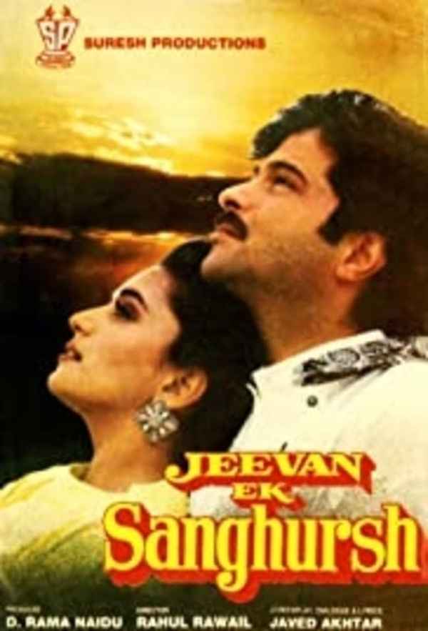 Jeevan Ek Sanghursh Poster 4