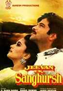 Jeevan Ek Sanghursh Poster 7
