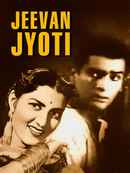 Jeevan Jyoti Poster 4
