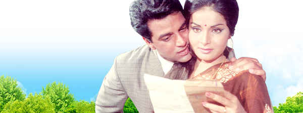 Jeevan Mrityu Poster 6