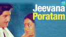 Jeevana Poratam Poster 3