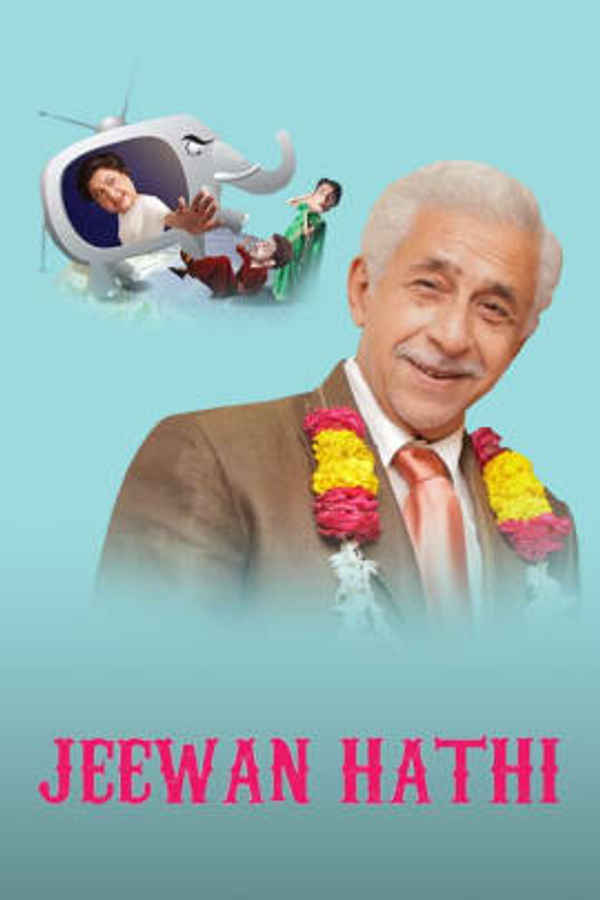 Jeewan Hathi Poster 6