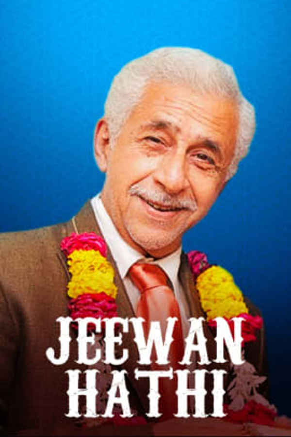 Jeewan Hathi Poster 7