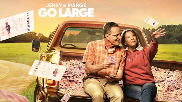 Jerry and Marge Go Large Poster 5