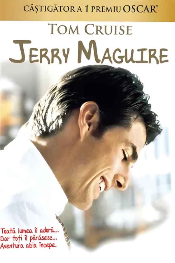 Jerry Maguire Poster 4