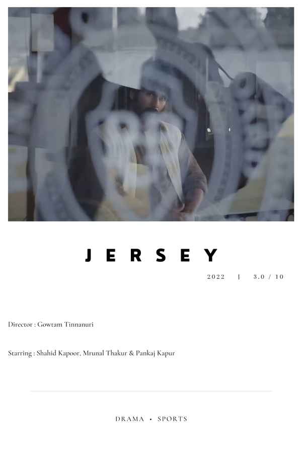 Jersey Poster 3