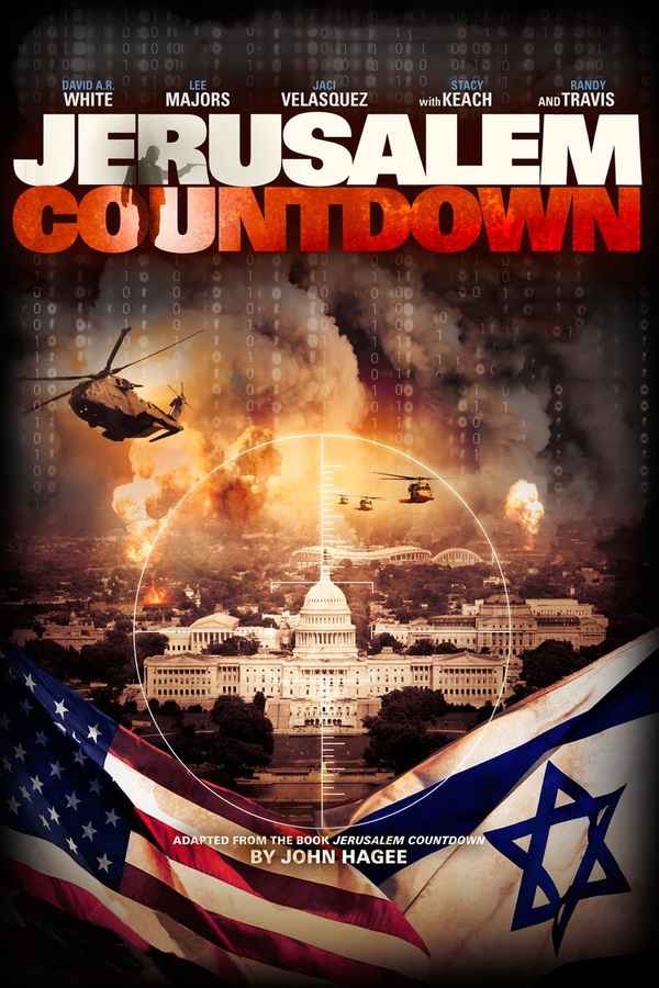 Jerusalem Countdown Poster 1