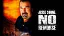 Jesse Stone: No Remorse Poster 1