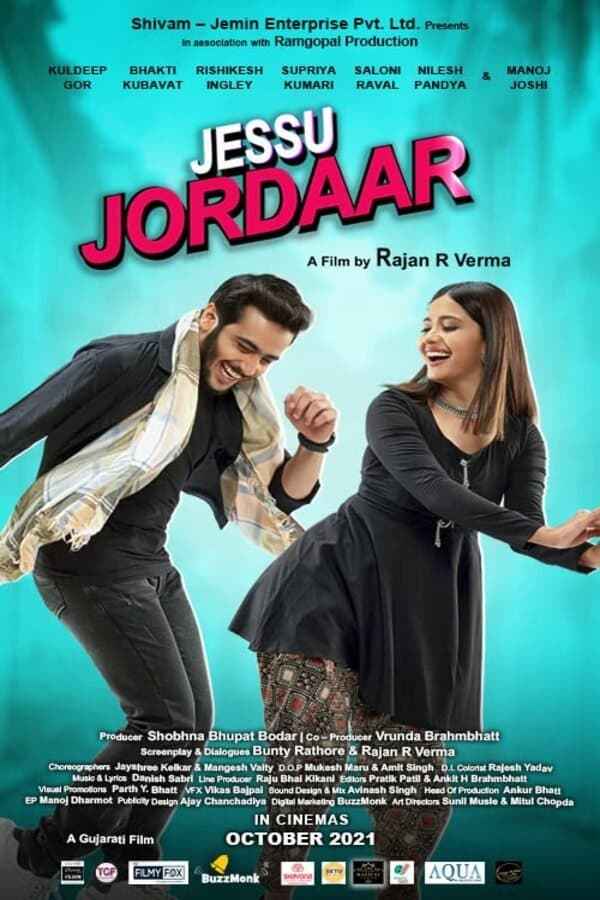 Jessu Jordaar Poster 7