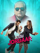 Jessu Jordaar Poster 3