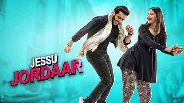 Jessu Jordaar Poster 6