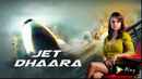 Jet Dhaara Poster 1