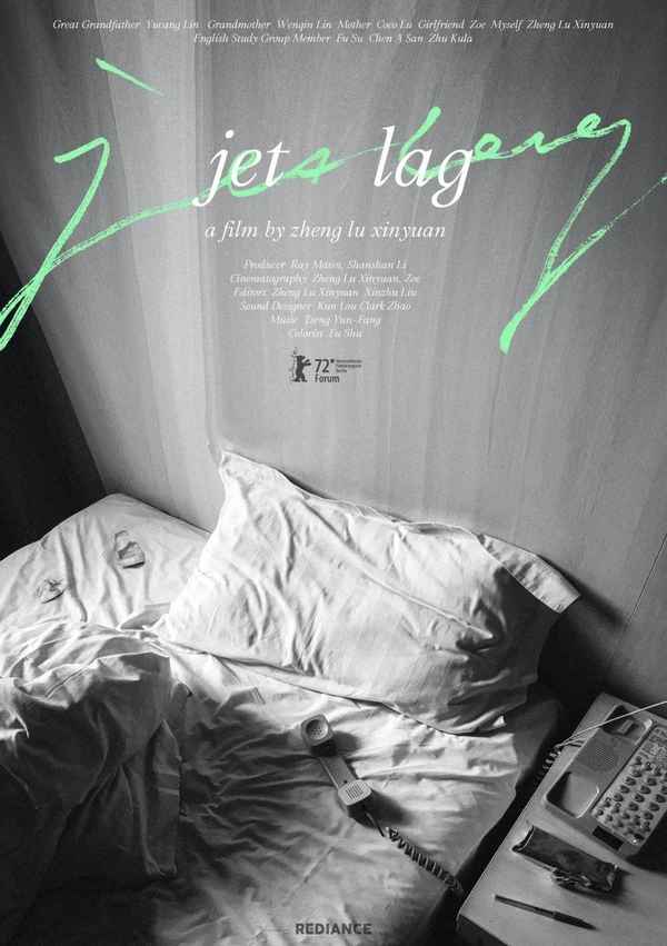 Jet Lag Poster 1