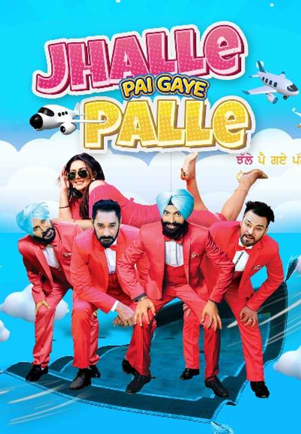 Jhalle Pai Gaye Palle Poster 7