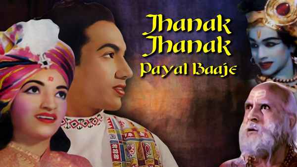 Jhanak Jhanak Payal Baaje Poster 3