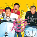 Jhankaar Beats Poster 5