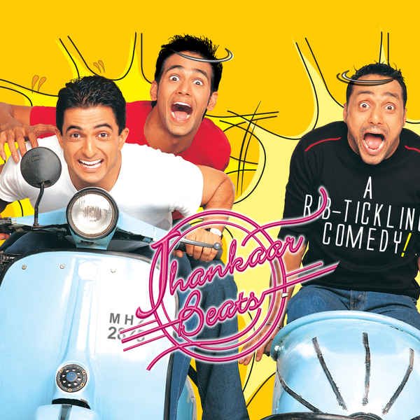 Jhankaar Beats Poster 5