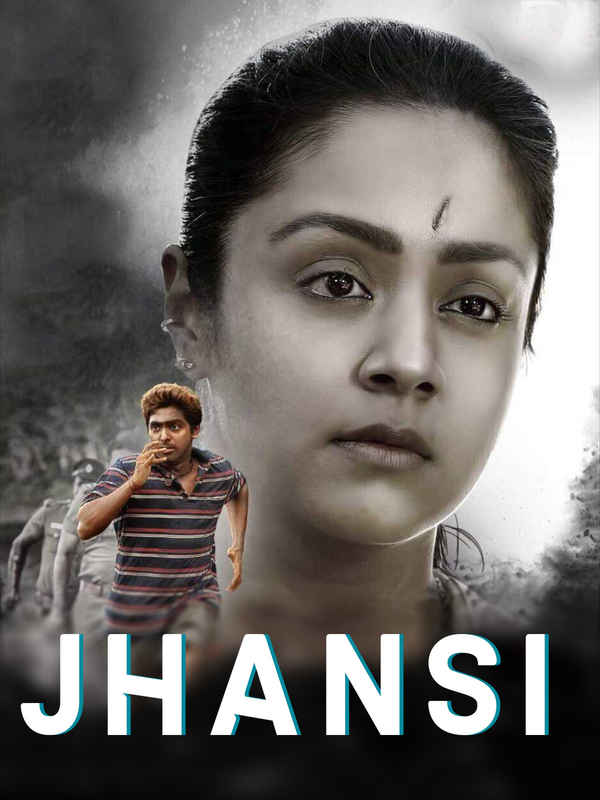 Jhansi Poster 2