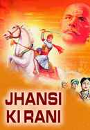 Jhansi Ki Rani Poster 5