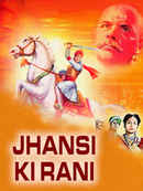 Jhansi Ki Rani Poster 1