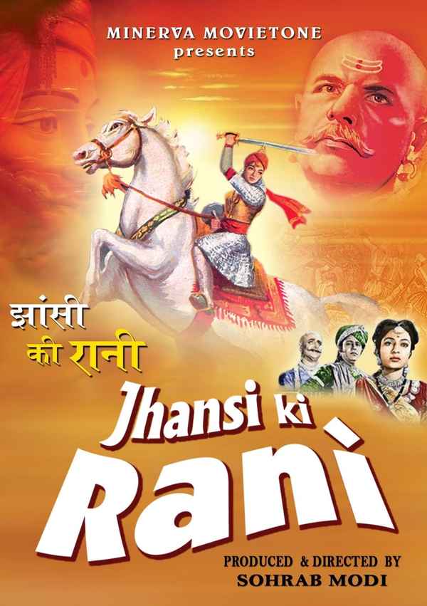 Jhansi Ki Rani Poster 2
