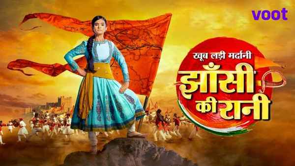Jhansi Ki Rani Poster 7