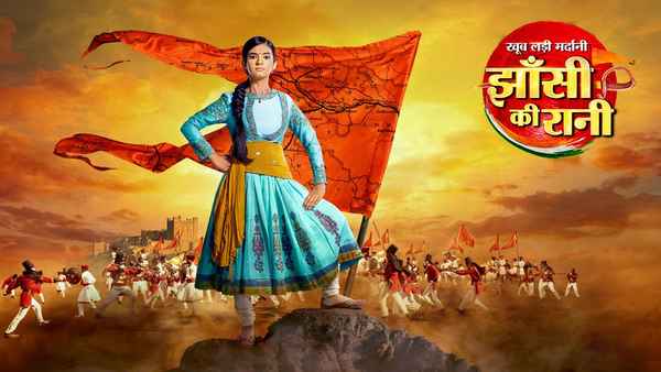 Jhansi Ki Rani Poster 5