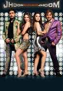 Jhoom Barabar Jhoom Poster 5