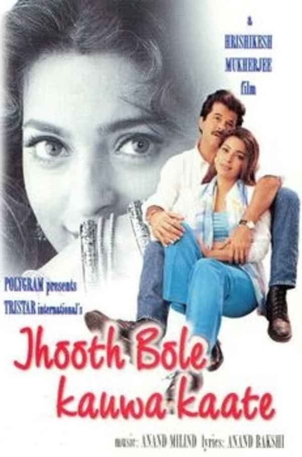 Jhooth Bole Kauwa Kaate Poster 6