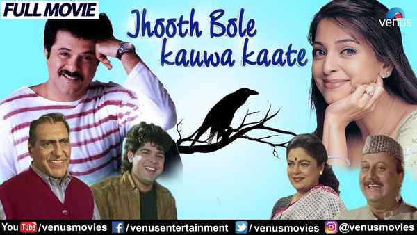 Jhooth Bole Kauwa Kaate Poster 1