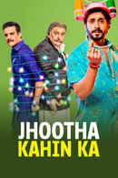 Jhootha Kahin Ka Poster 5