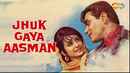 Jhuk Gaya Aasman Poster 7