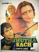 Jhutha Sach Poster 5