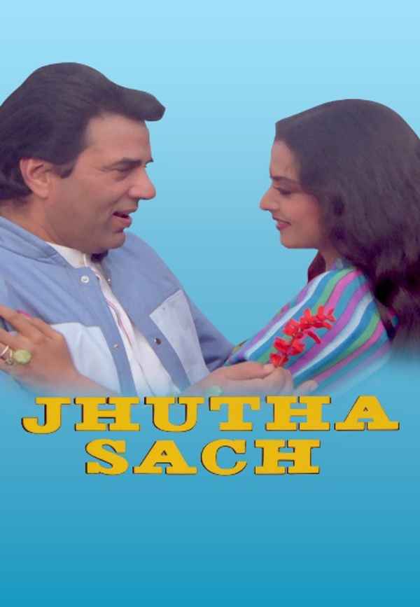 Jhutha Sach Poster 7