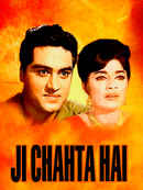 Ji Chahta Hai Poster 3