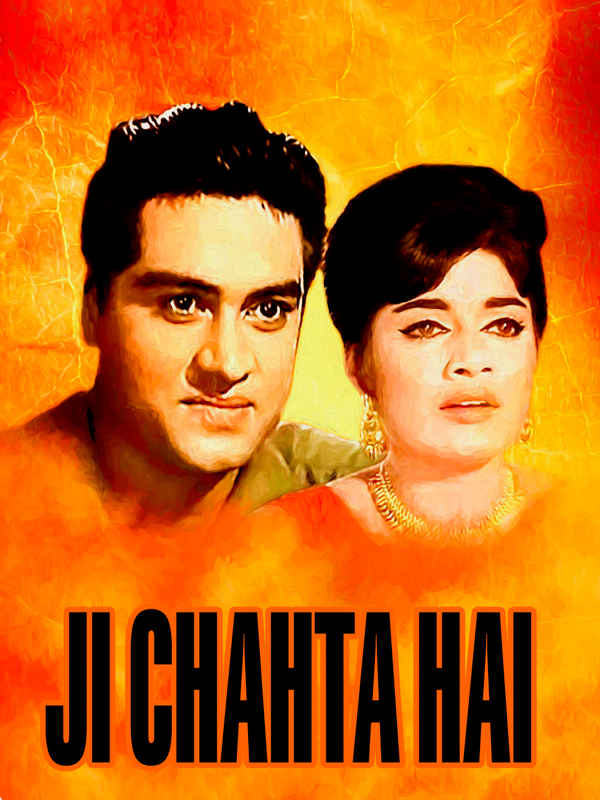 Ji Chahta Hai Poster 3