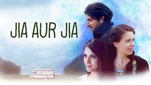 Jia Aur Jia Poster 5