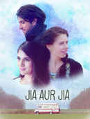 Jia Aur Jia Poster 2