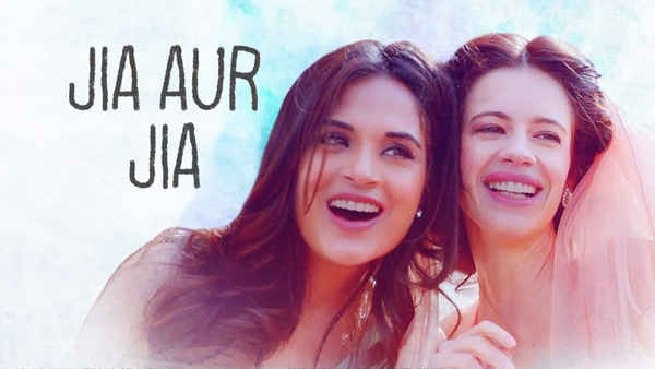 Jia Aur Jia Poster 1