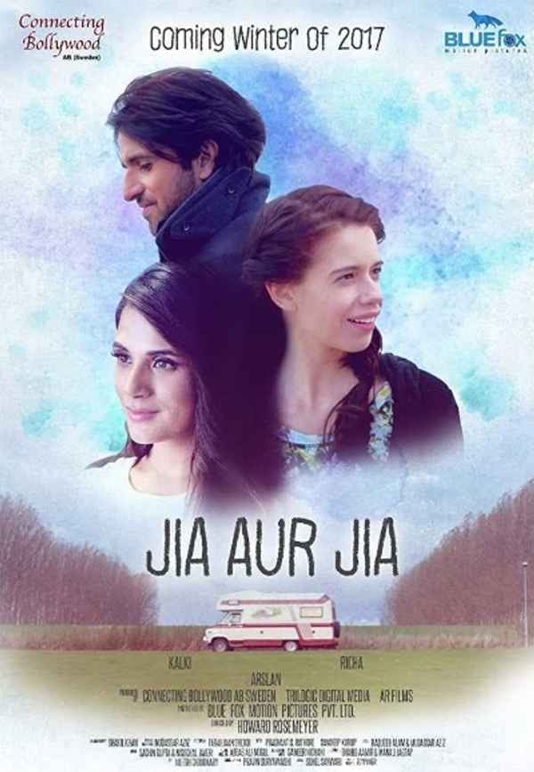 Jia Aur Jia Poster 7