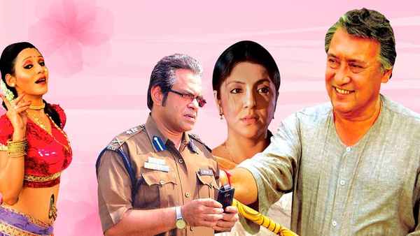 Jiboner Rong Poster 7