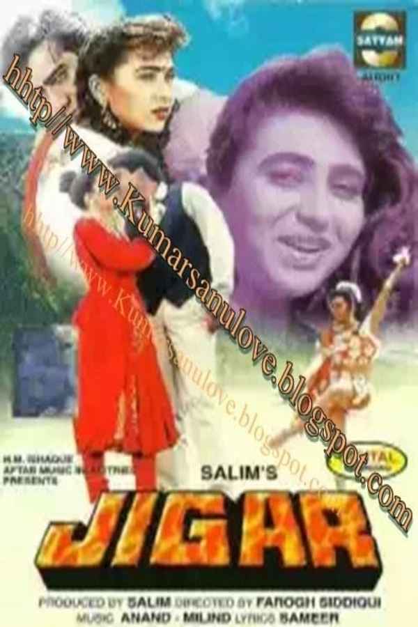 Jigar Poster 4