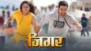Jigar Poster 2