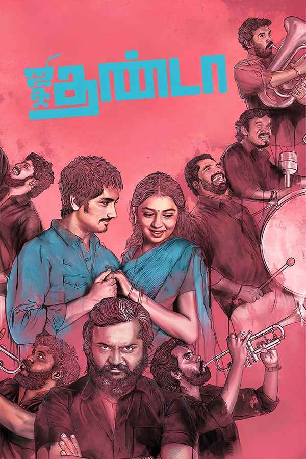 Jigarthanda Poster 2
