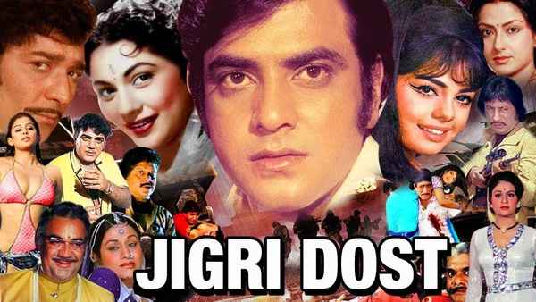 Jigri Dost Poster 5