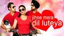 Jihne Mera Dil Luteya Poster 4
